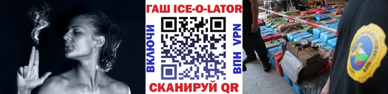 Где найти наркотики Тула COCAIN  Галлюциногенные грибы  A-PVP  МАРИХУАНА  Гашиш  МЕФ 