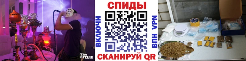 купить наркотик  Тула  Бутират 99% 
