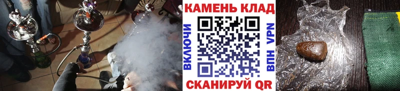 blacksprut онион  сайты даркнета Telegram  Гашиш гашик  Тула 