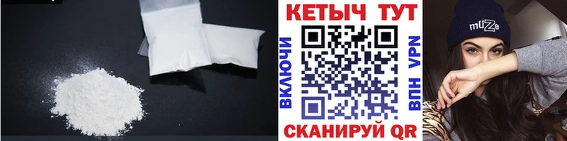 где найти наркотики  Тула  Кетамин ketamine 