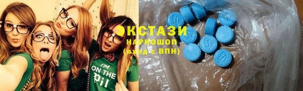 2c-b Беломорск
