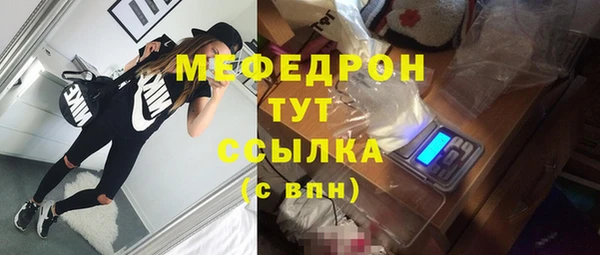 jwh Белоозёрский