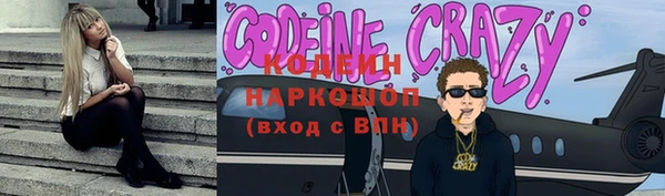 jwh Белоозёрский