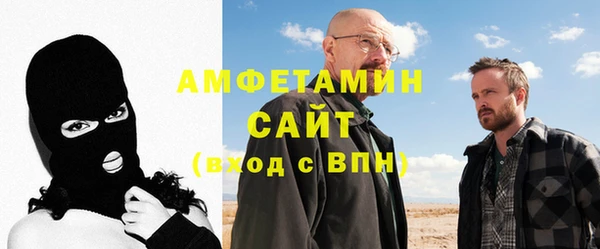jwh Белоозёрский