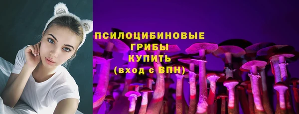 jwh Белоозёрский