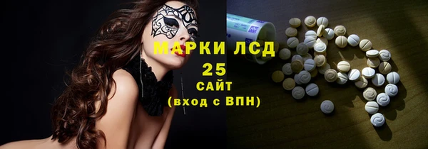 jwh Белоозёрский