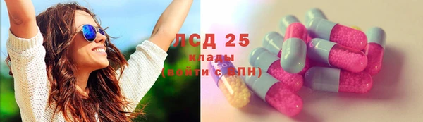 jwh Белоозёрский