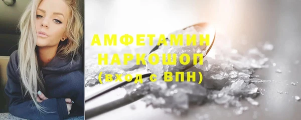 jwh Белоозёрский