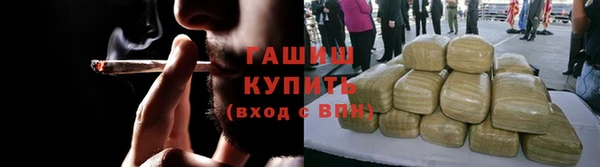 jwh Белоозёрский