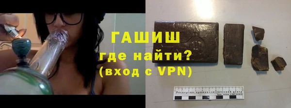 jwh Белоозёрский