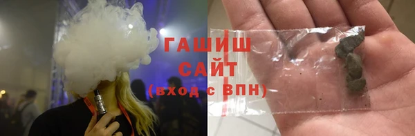 2c-b Беломорск