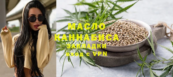 jwh Белоозёрский
