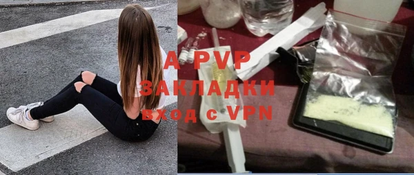 jwh Белоозёрский