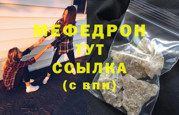 2c-b Беломорск