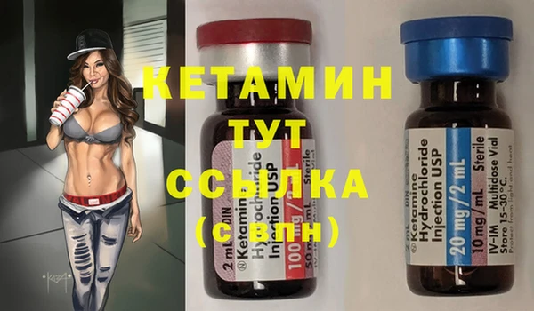 jwh Белоозёрский