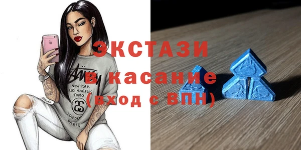 2c-b Беломорск