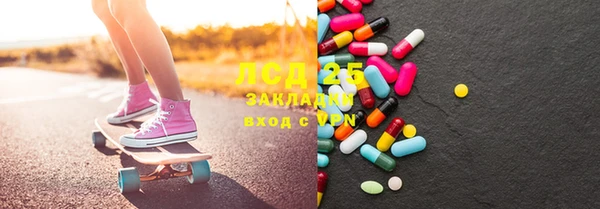 2c-b Беломорск