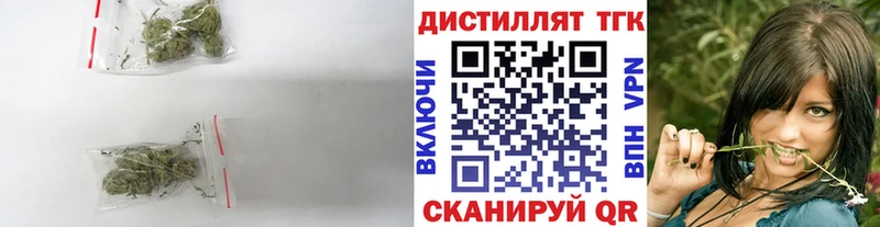 ТГК вейп сайты даркнета какой сайт Тула